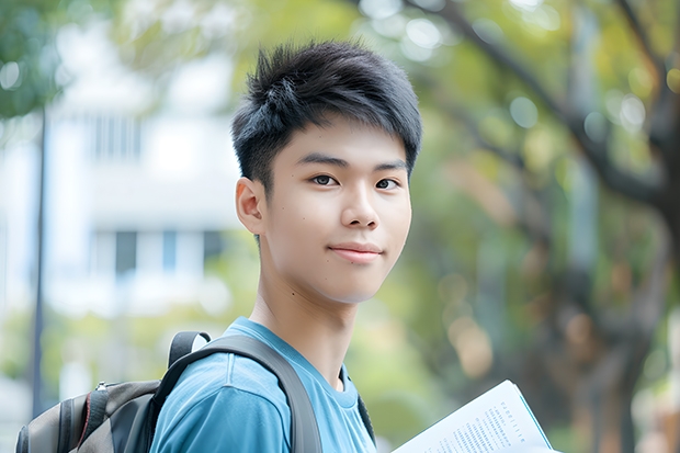 北京航空航天大学和吉林医药学院哪个比较好 历年录取分数线对比