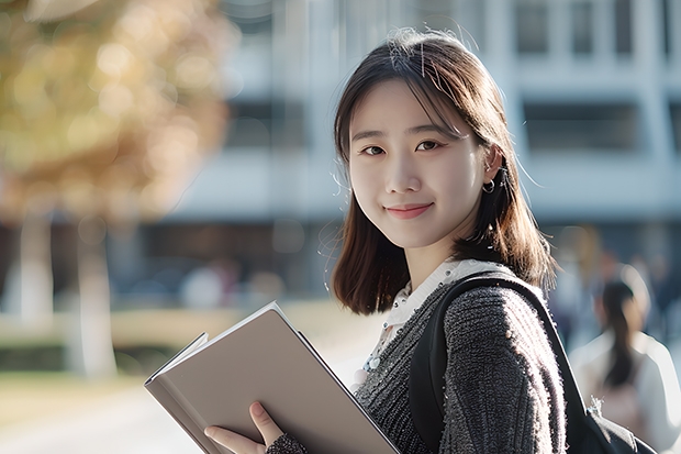 北京航空航天大学和宁夏大学新华学院哪个比较好 历年录取分数线对比